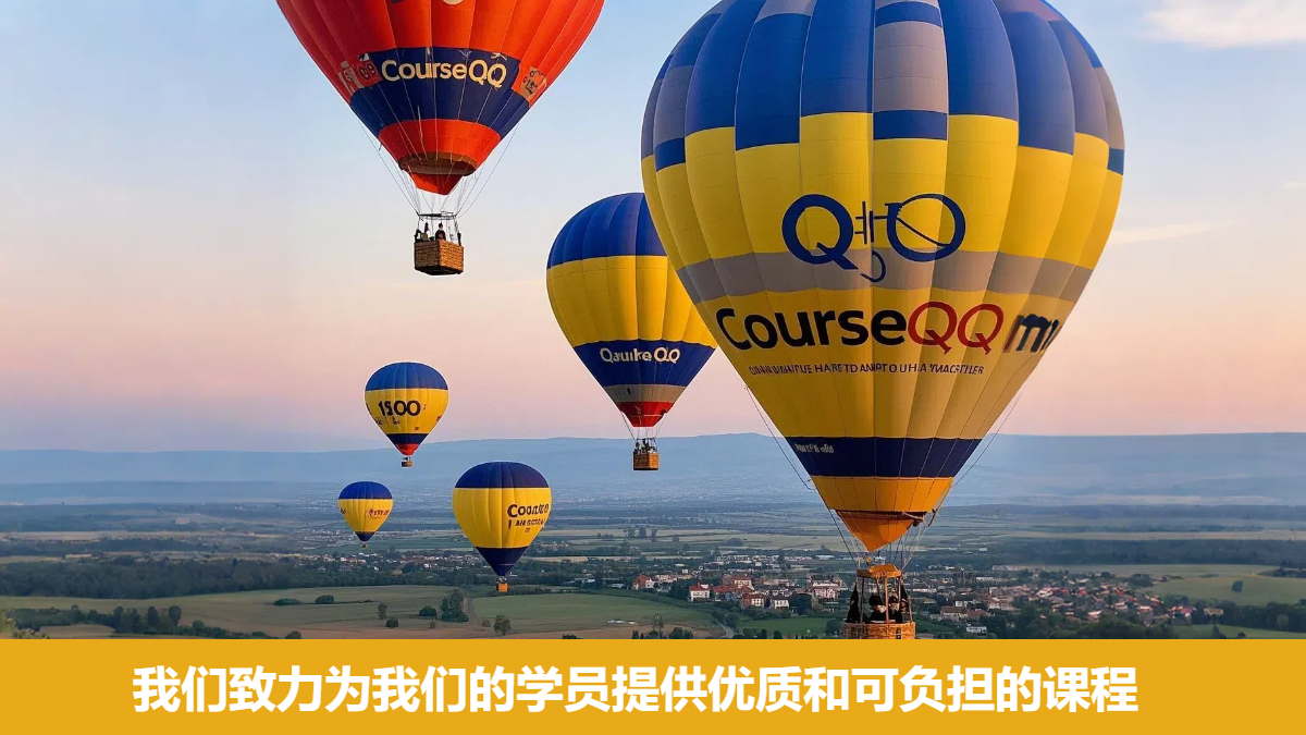 Courseqq Logo