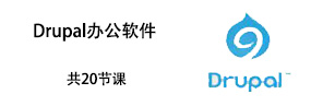 Drupal